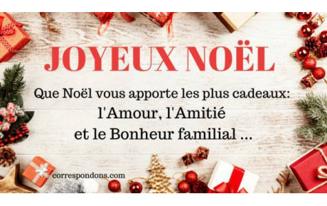 Joyeux Noël